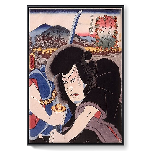 Ishikawa Goemon in Torii-nawate, between Hamamatsu and Maisaka (framed canvas)
