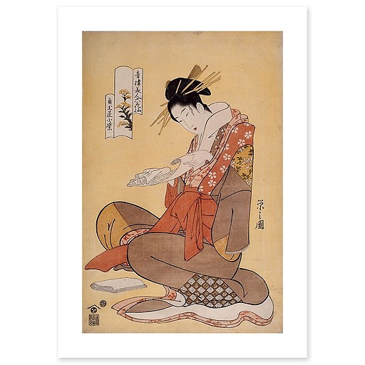 The Courtesan Komurasaki of the Kadotamaya (art prints)
