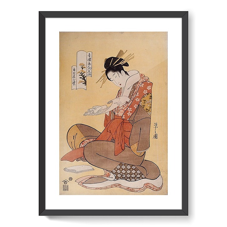 The Courtesan Komurasaki of the Kadotamaya (framed art prints)