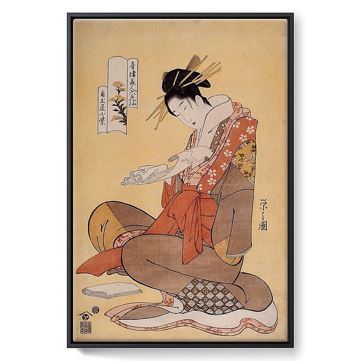 The Courtesan Komurasaki of the Kadotamaya (framed canvas)