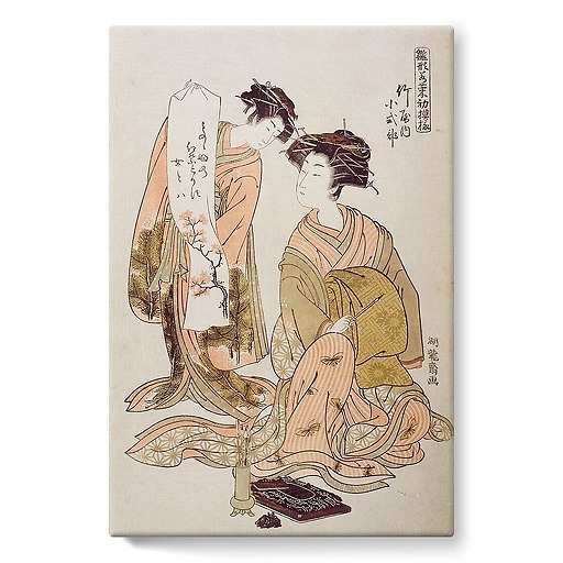La courtisane Koshikibu de Takeya (toiles sur châssis)