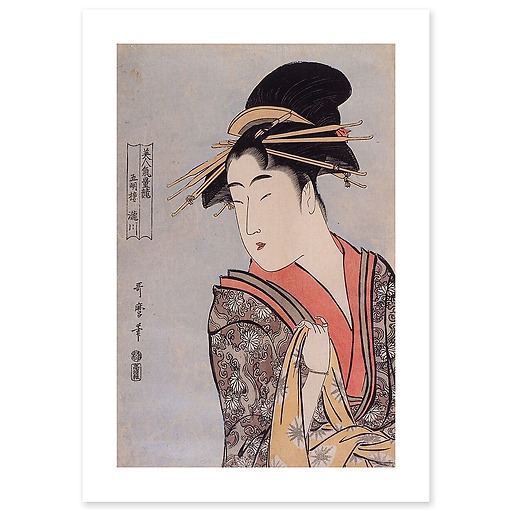 The courtesan Takigawa of Gomeirô (canvas without frame)