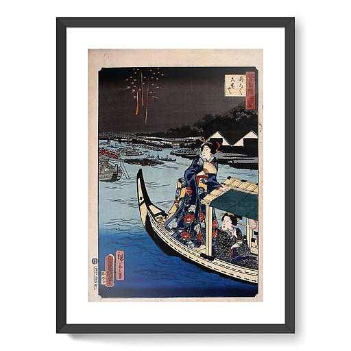 Woman in a boat during a party (framed art prints)
