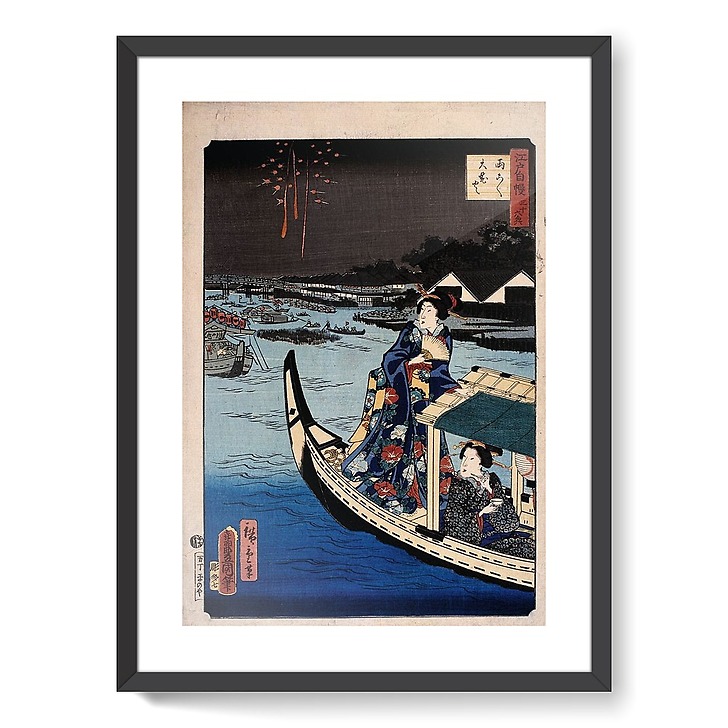 Woman in a boat during a party (framed art prints)