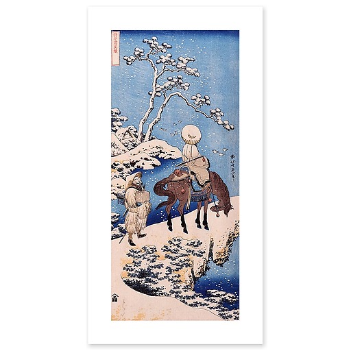 The Chinese poet Su Dongpo (art prints)