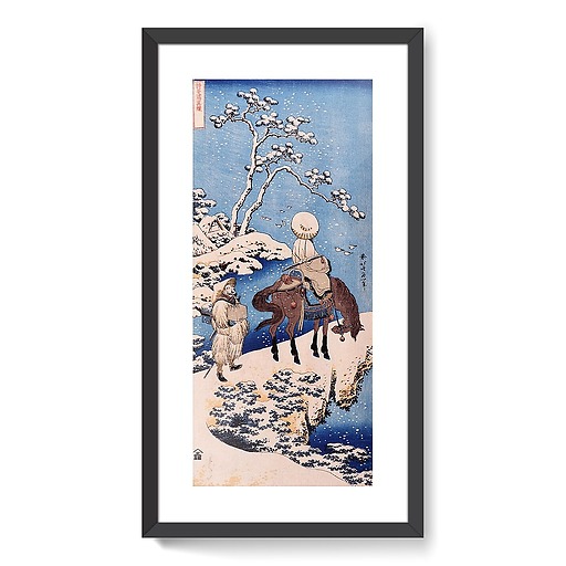 The Chinese poet Su Dongpo (framed art prints)