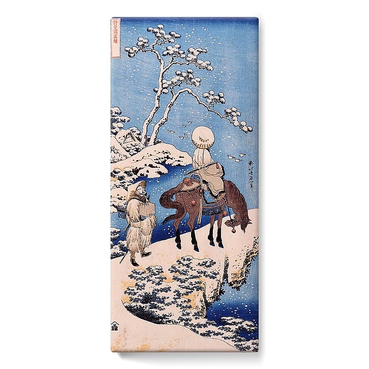 The Chinese poet Su Dongpo (stretched canvas)
