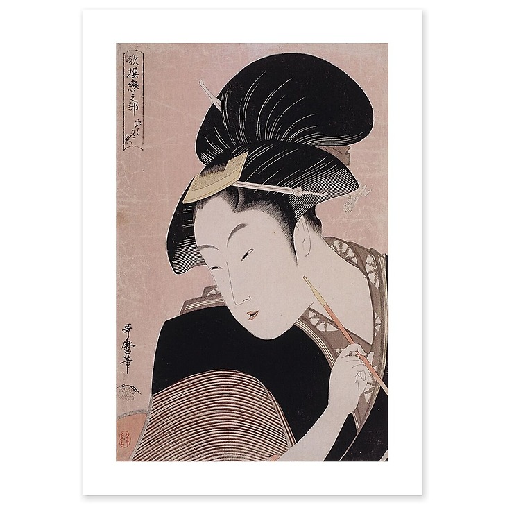 Deeply Hidden Love (art prints)