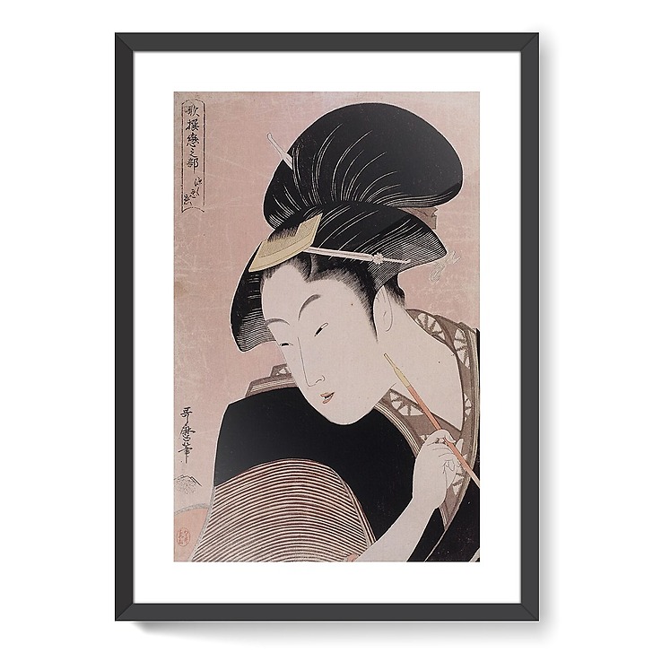 Deeply Hidden Love (framed art prints)