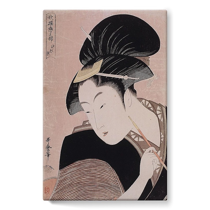 Deeply Hidden Love (stretched canvas)