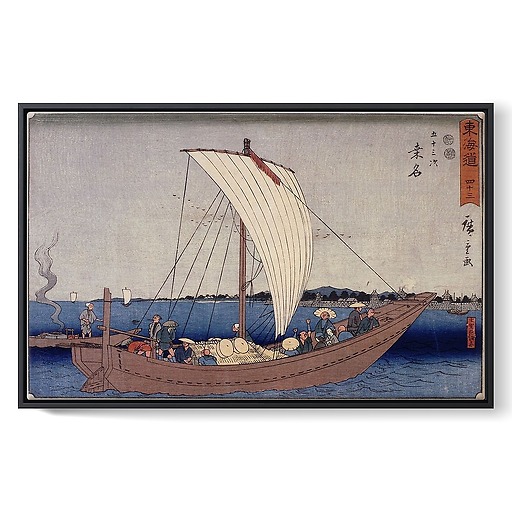 Kuwana (framed canvas)
