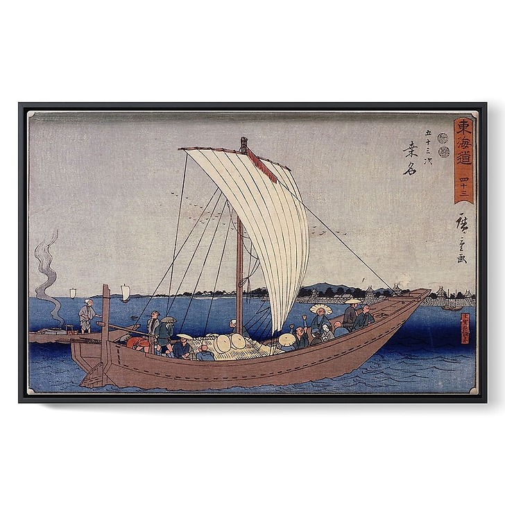 Kuwana (toiles encadrées)