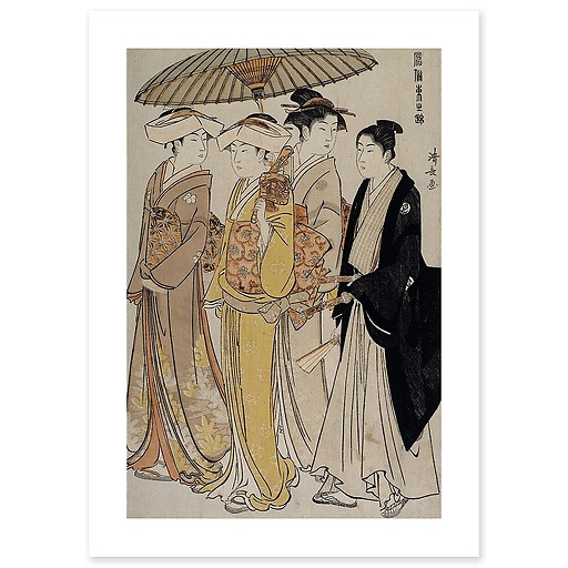 Filles de samouraï accompagnées d'un jeune homme (affiches d'art)