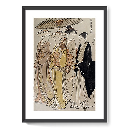 Filles de samouraï accompagnées d'un jeune homme (affiches d'art encadrées)