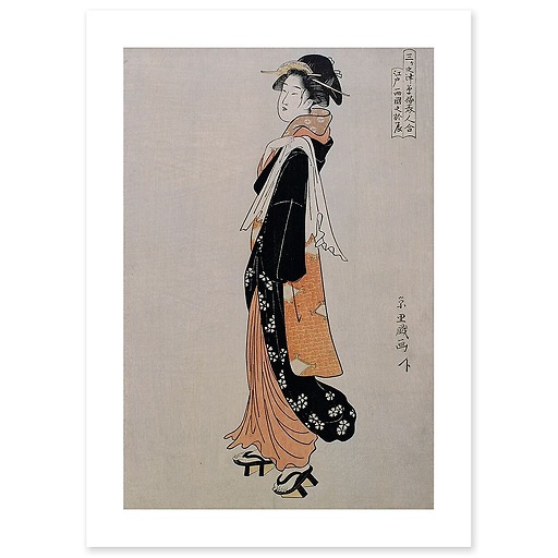 Otatsu de Ryôgoku à Edo (affiches d'art)