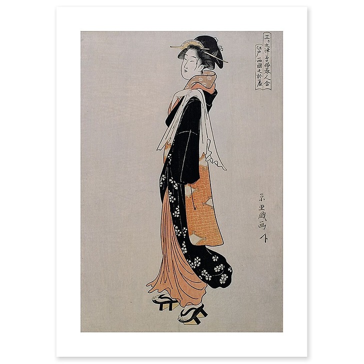 Otatsu de Ryôgoku à Edo (toiles sans cadre)