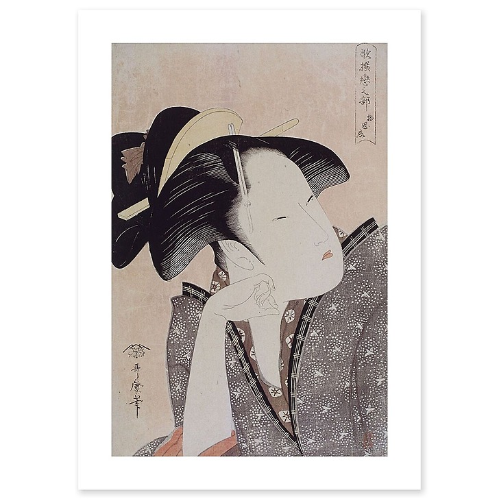 Amour pensif (affiches d'art)