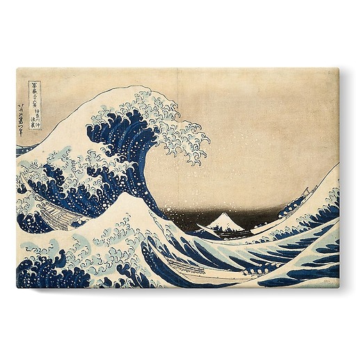 Sous la grande vague au large de la côte à Kanagawa (toiles sur châssis)