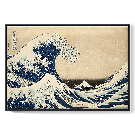 Sous la grande vague au large de la côte à Kanagawa (toiles encadrées)