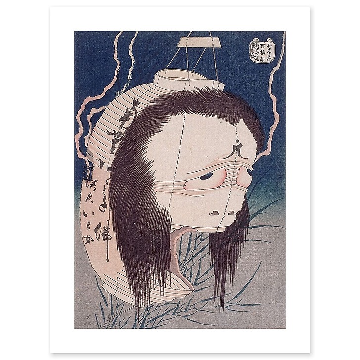 The Ghost of Oiwa (art prints) · Boutiques de musées