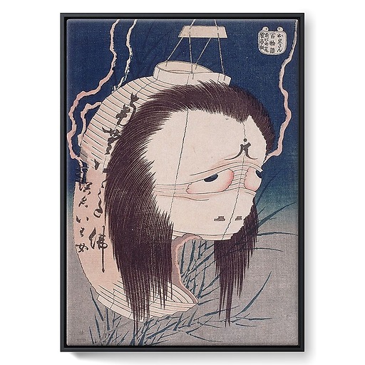 The Ghost of Oiwa (framed canvas)