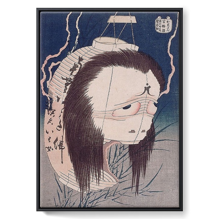 Le fantôme d'Oiwa (toiles encadrées)
