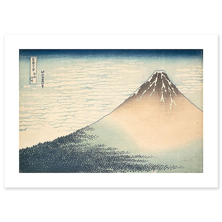 Le comte des nuages - Masanao Abe face au mont Fuji - Page 1