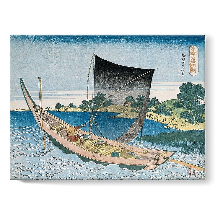 The Tone River in the province of Kazusa (stretched canvas)