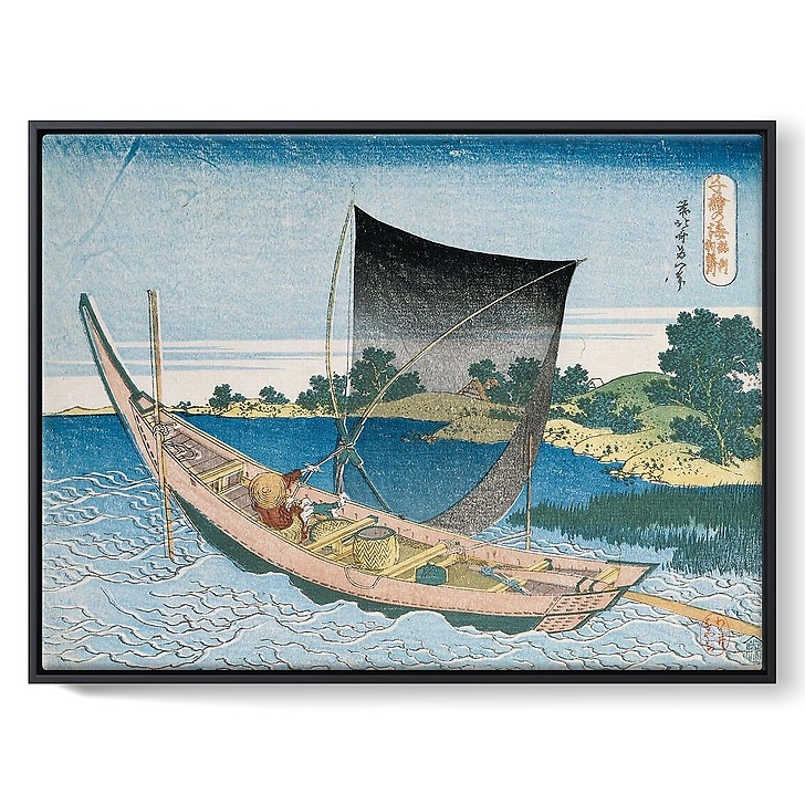 La rivière Tone dans la province de Kazusa (toiles encadrées)