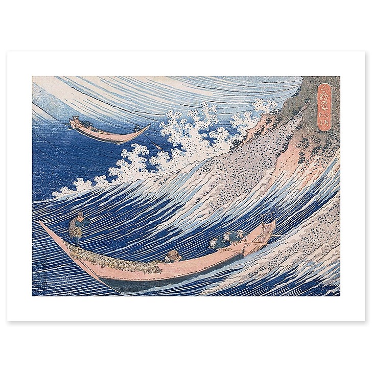 Choshi in Sisha province (canvas without frame)