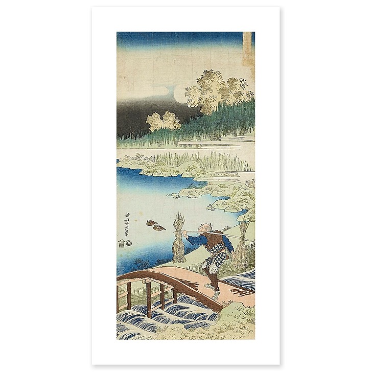 Miroir des vers chinois et japonais : Tokusa gari (paysan portant des joncs) (affiches d'art)
