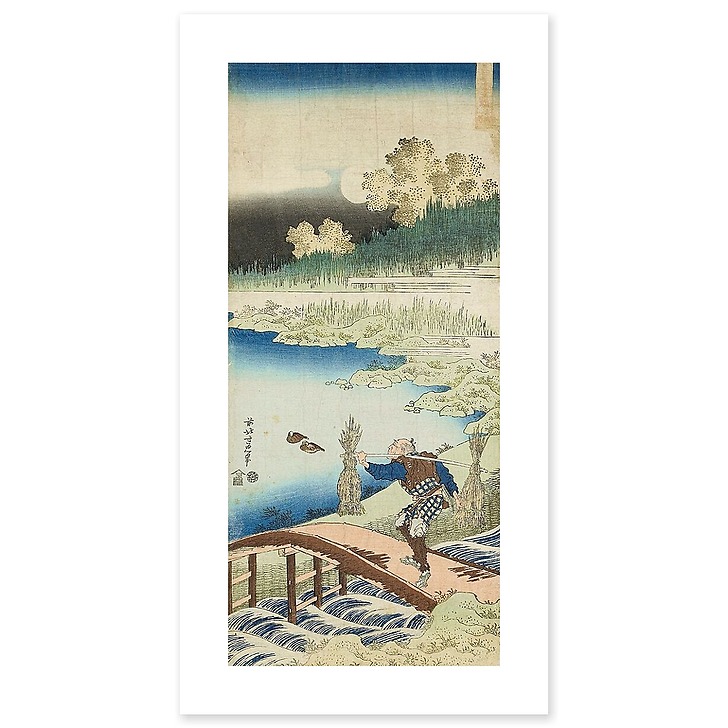 Miroir des vers chinois et japonais : Tokusa gari (paysan portant des joncs) (affiches d'art)