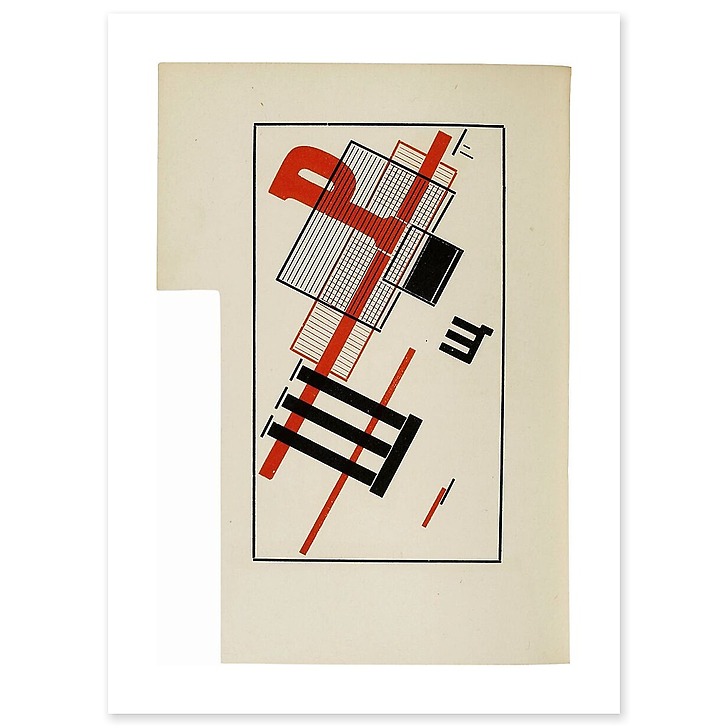 Pour la voix (Dlia golosa) (art prints)