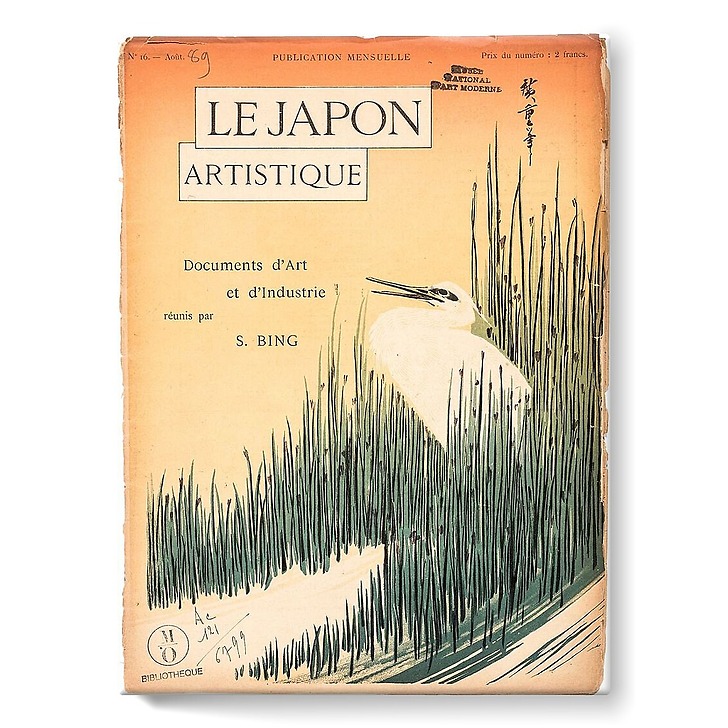 La liseuse (toiles sur châssis)