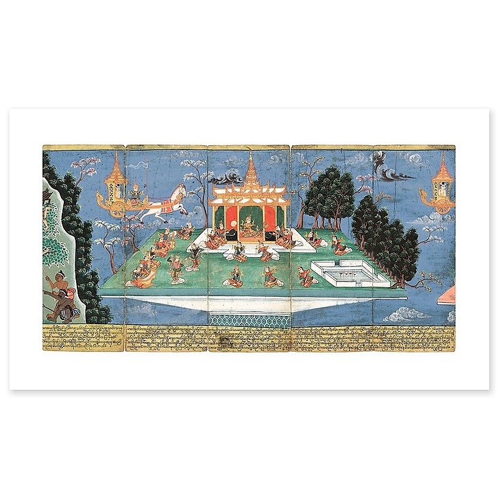 Nemi Jataka (détail) (toiles sans cadre)