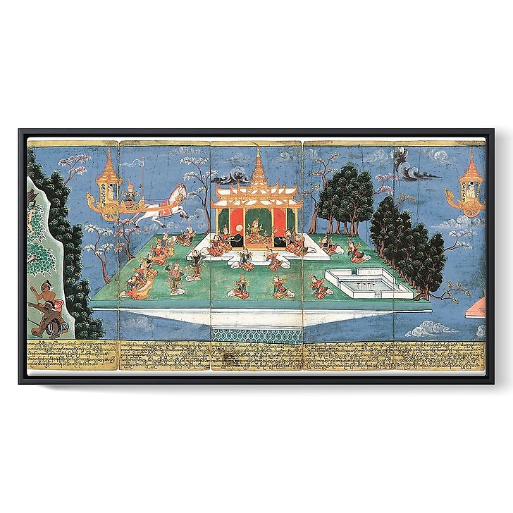 Nemi Jataka (détail) (framed canvas)