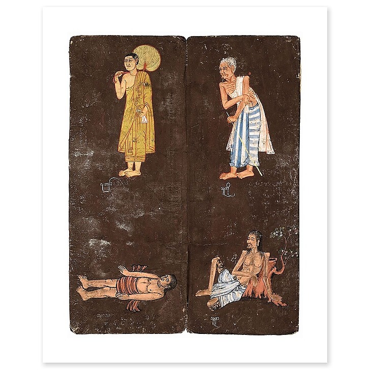 Nemi Jataka (détail) (art prints)