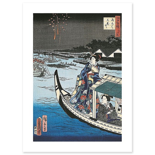 Femme dans une barque durant une fête (affiches d'art)