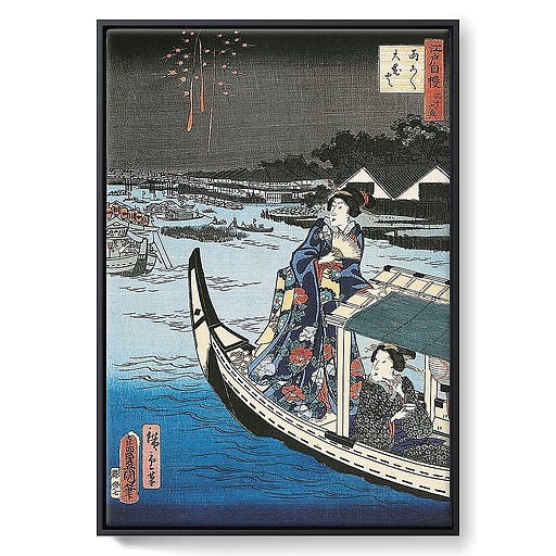 Femme dans une barque durant une fête (framed canvas)