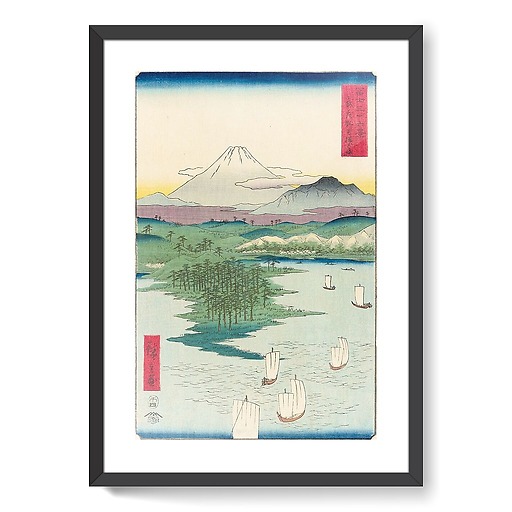 Kai Misakagoshi (framed art prints)