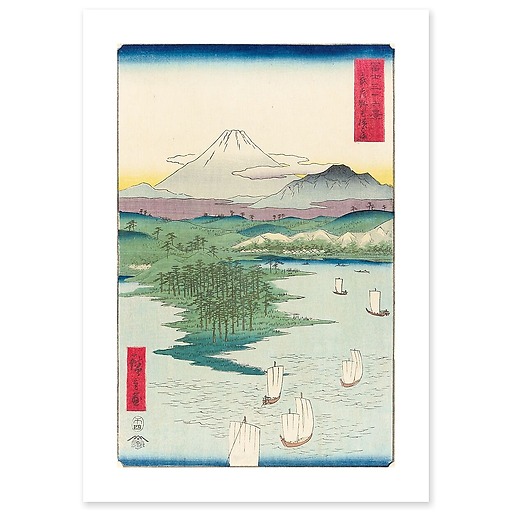 Kai Misakagoshi (canvas without frame)