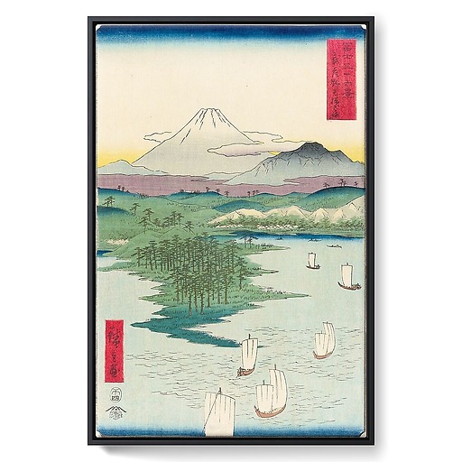 Kai Misakagoshi (framed canvas)