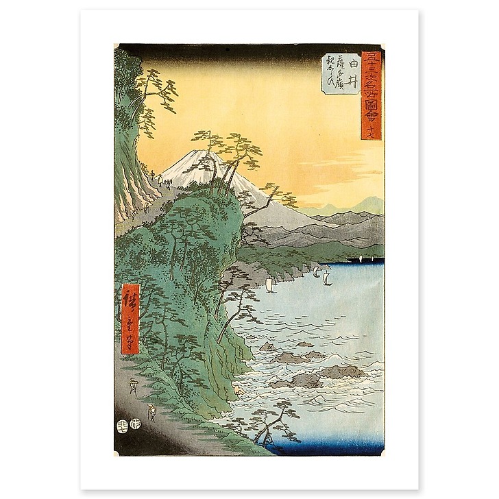 estampe de la série Les Cinquante-trois Étapes du Tôkaidô (affiches d'art)