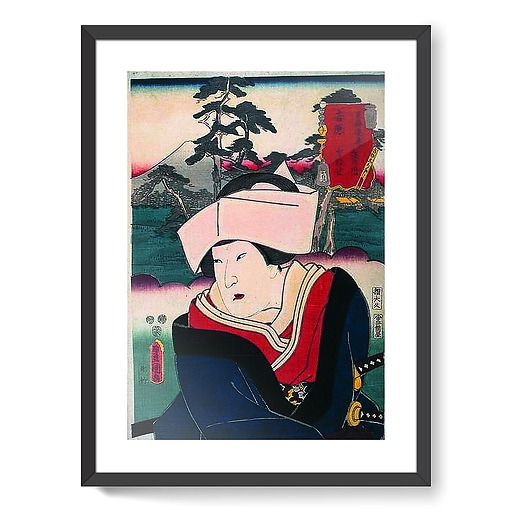 Tonase à Yoshiwara (framed art prints)