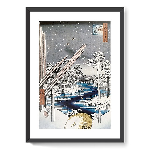 Le quartier des charpentiers à Fukagawa, 1797-1858 (affiches d'art encadrées)