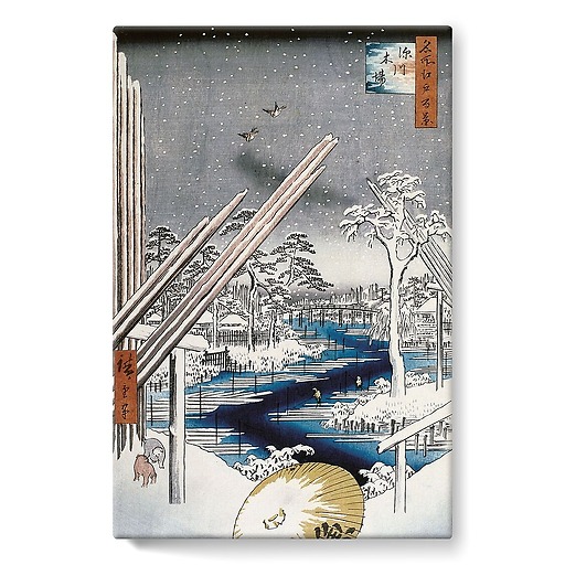 Le quartier des charpentiers à Fukagawa, 1797-1858 (stretched canvas)