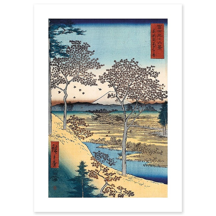 Paysage avec érables en automne, 1797-1858 (affiches d'art)