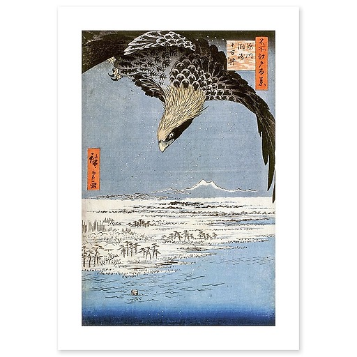 Les champs de Susaki à Fukagawa, 1797-1858 (affiches d'art)