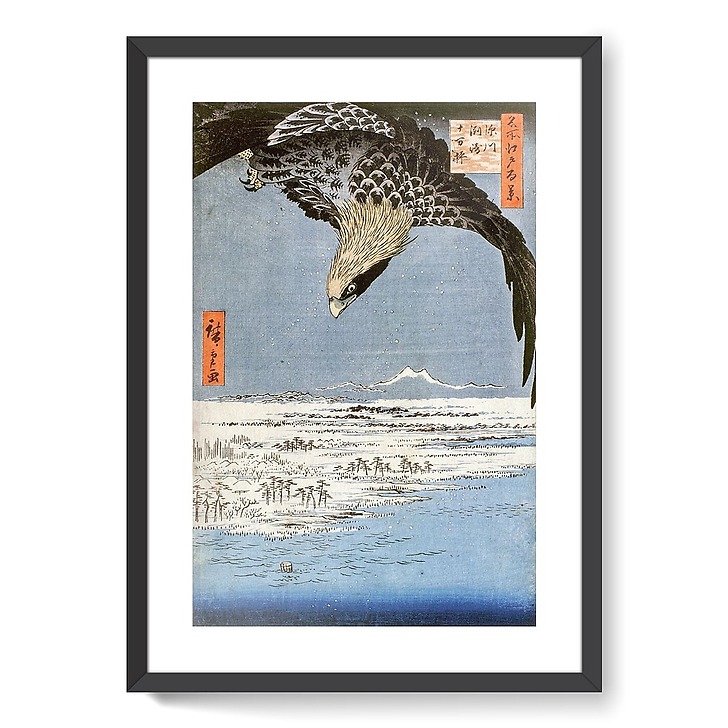 Les champs de Susaki à Fukagawa, 1797-1858 (affiches d'art encadrées)