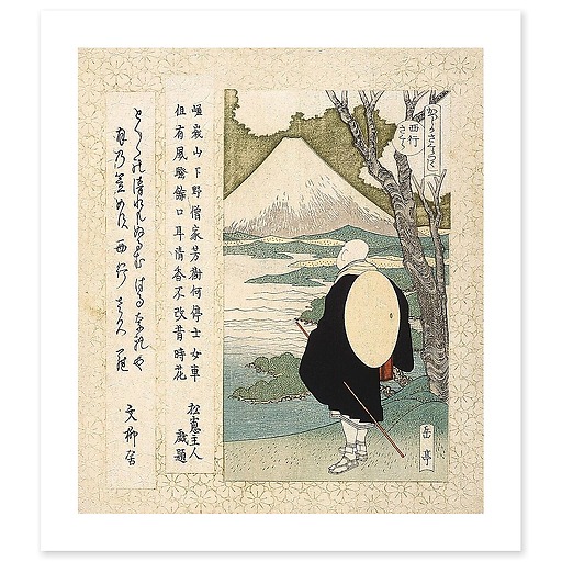 Pèlerin devant le mont Fuji (affiches d'art)